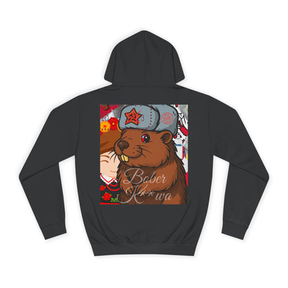 Bober Kwa – Slavic Pop-Art Hoodie with Beaver Attitude